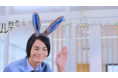 業界シェアNo.1※のAI音声認識「AmiVoice®」、テレビCMを放映開始
