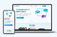 議事録ソリューションプラットフォーム「VoXT One」のサービスサイトをオープン