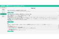 商談・接客を見える化・分析する「AmiVoice SF-CMS」AI商談分析・要約オプション(β)リリース記念キャンペーンを実施