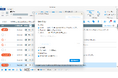 AI音声認識 文字起こし支援アプリケーション「ScribeAssist」、テキスト化から要約までオフラインで完結する「スタンドアローン要約」の提供を開始