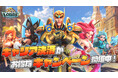 ロードモバイル、キャリア決済で各種ポイント等がもらえるキャンペーンを開催!