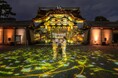 <@aroma × NAKED> 秋を堪能する体験型アートイベントを天然アロマで演出