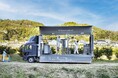 福岡市植物園にて開催「花の祭典 ~Fukuoka Flower Show Pre-Event~」移動式蒸留ラボによる天然アロマの蒸留イベント