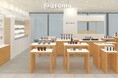 香りの専門ブランド、アットアロマがニュウマン高輪にOPEN