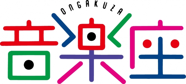 ongakuza logo