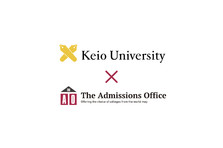 東北大学 世界標準入試システム「TAO（The Admissions Office）」を 