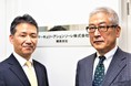 マーキュリーアシェンソーレ、関西エリアでの事業強化に向けて支社を開設
