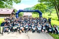 日本オーチス、顧客重視志向に向けた チームワークの強化のため、オリエンテーリングイベント「Nature Otis 2025」を開催
