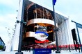 日本オーチス、大阪・関西万博のフランスパビリオンにエレベーターとエスカレーターを設置