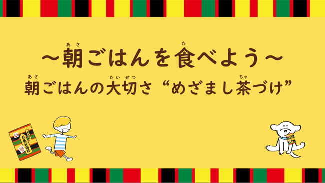 レクチャー資料より一部抜粋 レクチャー資料より一部抜粋