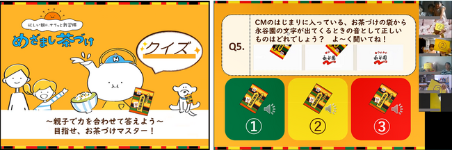 解答中の様子 解答中の様子