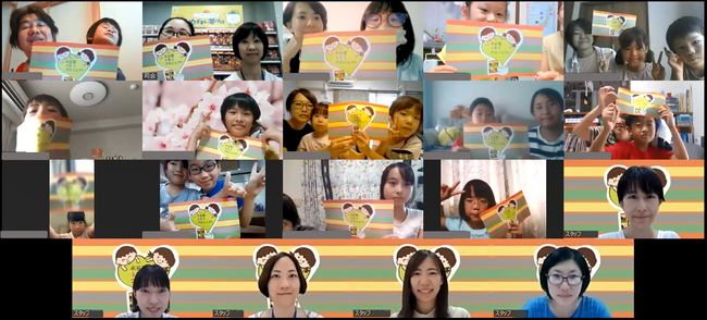 ご参加いただいた皆さんと子育てPJのメンバーで記念撮影 ご参加いただいた皆さんと子育てPJのメンバーで記念撮影