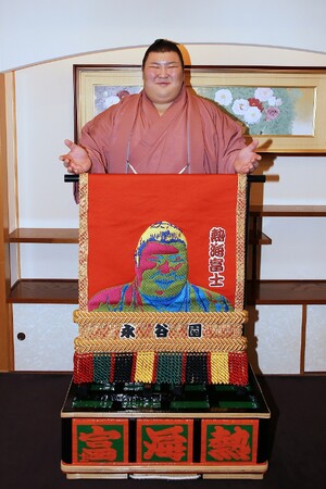 熱海富士関 熱海富士関