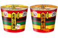 おかげさまで、発売1か月で出荷数量 220万食突破!永谷園の「カップ入り お茶づけ海苔」「同 さけ茶づけ」