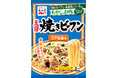 「永谷園の麻婆春雨~♪」だけじゃない! 白ごはんによく合う、イザという時のお守りおかず 永谷園「五目焼きビーフン コク旨塩味」新発売!