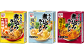 “煮込(にこ)ラー”待望、初の春夏限定!「煮込みラーメン やみつき醤油味」「同 鶏うま塩味」「二人前 同 旨辛海鮮チゲ風」新発売