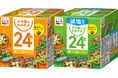 永谷園「箱入り生みそタイプ12食みそ汁」「同 減塩」「箱入り生みそタイプ24食みそ汁」「同 減塩」発売