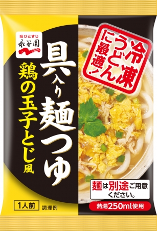 具入り麺つゆ　鶏の玉子とじ風