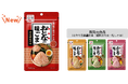 【新商品】永谷園“おとな”シリーズから、大人のお弁当作りにご提案！「おとなの味ごま 辛子明太子味」発売