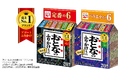 選べる楽しさをパワーアップ！「おとなのふりかけミニ その１」リニューアル