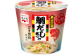 【新商品】“タイパ×気持ちを整えたい”ニーズに寄り添うやさしい味わいのだし茶づけ　永谷園「カップ入り 鯛だし茶づけ」新発売