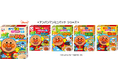 「アンパンマンミニパック　ホワイトシチュー」新発売
