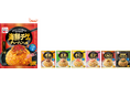 「海鮮チゲ味チャーハンの素」新発売