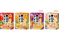 煮込んでもコシが長持ちする“ラーメン鍋の素”！「煮込みラーメン®　鶏塩ちゃんこ味／とんこつ味」新発売
