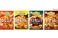 ふわとろたまご料理が、フライパン一つで簡単に！「ふわとろ仕立て」シリーズに新メニュー「すき焼風」登場