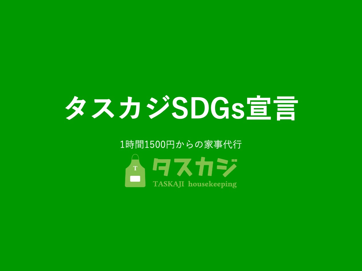 D20281 21 420919 11