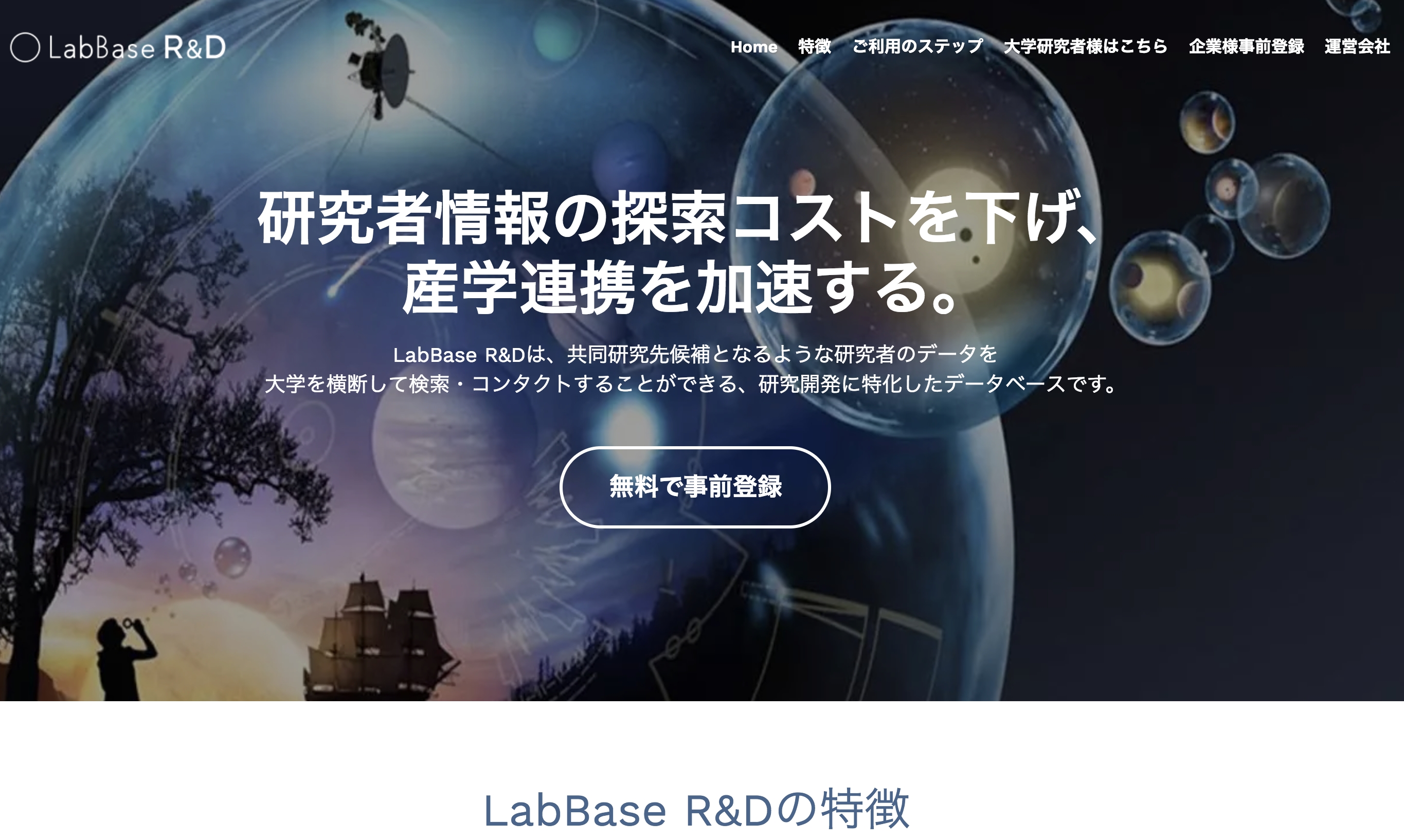 D20282 13 765706 4
