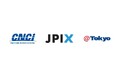 コミュニティネットワークセンター・JPIX・アット東京3社共同で名古屋市内に新たなデータセンター・接続拠点を開設