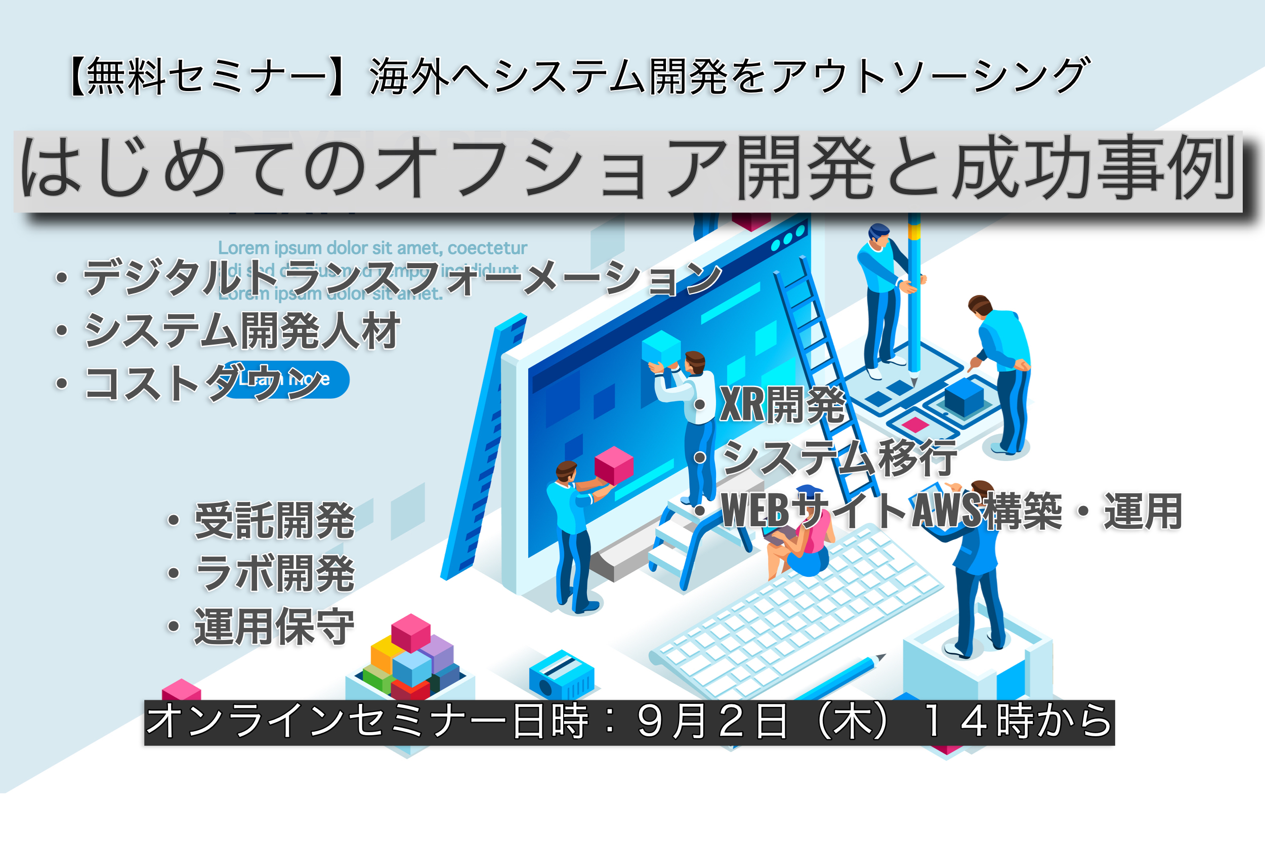 純正半額 新市場創造型商品コンセプト開発マニュアル www.m