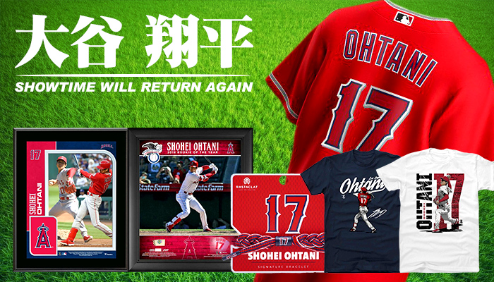 メジャーリーグ エンゼルス 大谷翔平選手のグッズが新入荷！二刀流復活