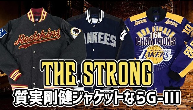 新品同G3SPORTS MLB Athleticsスタジアムジャンパースタジャン