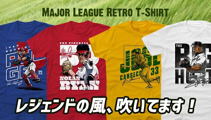 MLB メジャー ノーランライアン 直筆サイン+samostalnisindikatbvk.rs