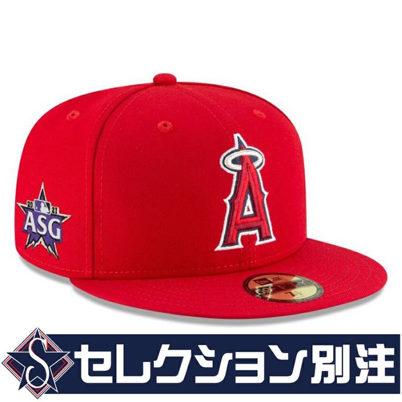 大谷翔平 2021オールスターゲームで着用したCAPが当社別注で登場