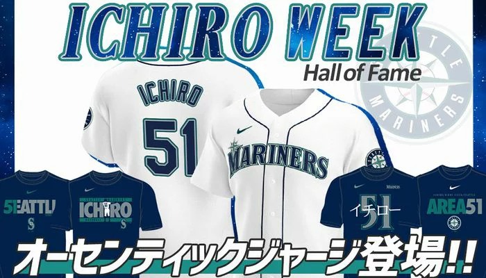 MLB マリナーズ主催の”イチローウィーク”開催に合わせ商品が入荷