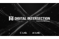 【XR・AI領域の最前線】6/6 (金) 無料トークイベント「Digital Intersection Node.1」を開催!