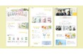 【イノベーター・ジャパン】医療機関向けサプリメントメーカー、分子生理化学研究所のWebサイトをリニューアルし販路拡大を支援