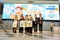 読書離れ・書店減少の中で、幼少期から親子で一緒に本に触れ合う機会を創出 <文芸社「えほん大賞」にサンシャインシティ「絵本の森」賞が登場>