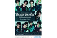 「2026 &TEAM CONCERT TOUR 'BLAZE THE WAY’ ENCORE in BELLUNA DOME｜SUNSHINE CITY 」スペシャルイベント開催！