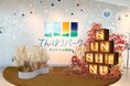【サンシャイン60展望台】てんぼうパーク 秋空あそび＊9月10日(木)～11月30日(月)＊