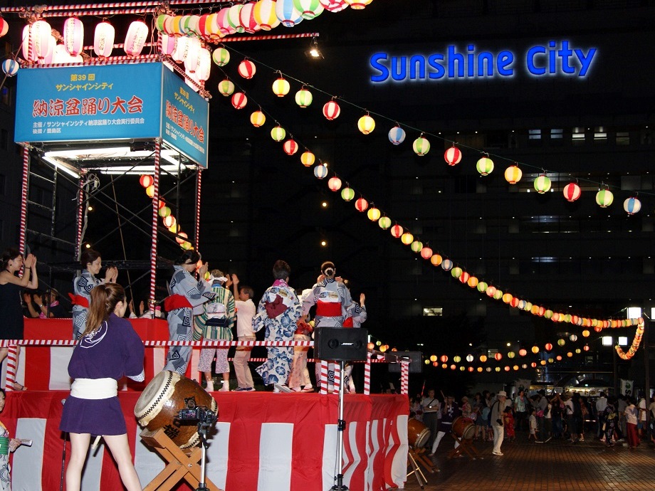 サンシャインシティ開業年1978年から毎年開催 第42回サンシャインシティ納涼盆踊り大会 株式会社サンシャインシティのプレスリリース