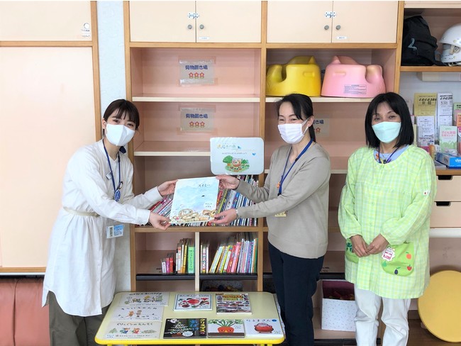豊島区西部子ども家庭支援センターに絵本を寄贈 豊島区西部子ども家庭支援センターに絵本を寄贈