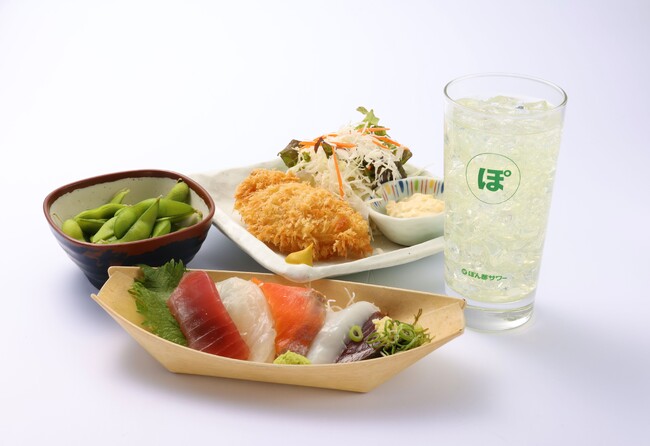 ぽん酢サワー(1杯)＋枝豆、フライ、イチオシお刺身【1,100円】 ＜アルパ3F　築地食堂 源ちゃん＞