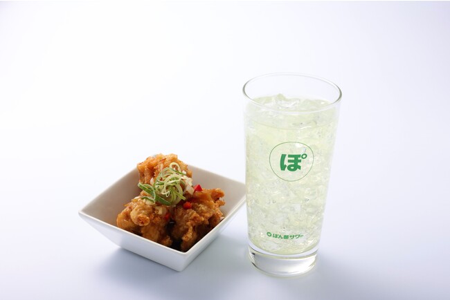 ぽん酢サワー(1杯)＋ミニ油淋鶏【660円】 ＜アルパ3F　紅虎餃子房＞