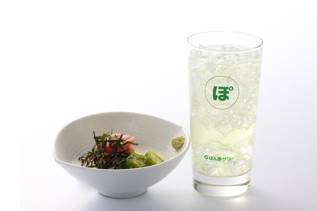 ぽん酢サワー(1杯)＋鮪とおくらの上にとろろを かけた山かけ風の一品【1,100円】 ＜アルパ3F　つきじ植むら＞