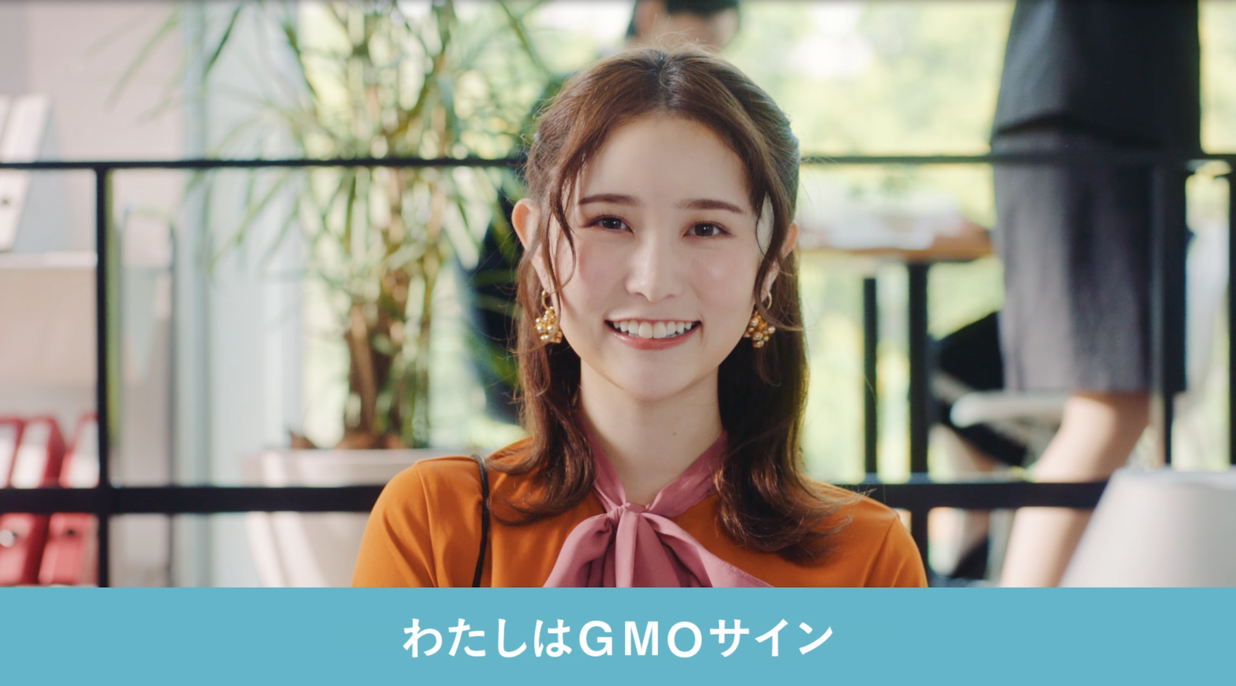 タレントのまつきりな 電子印鑑gmoサインのwebcmに大抜擢 タクシーcmも順次公開 株式会社for Youのプレスリリース