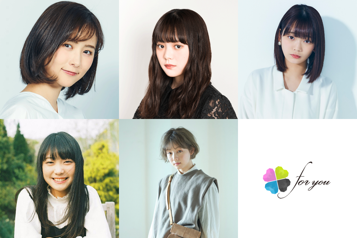 株式会社for You 新型コロナウイルス感染症拡大に伴うinstagrampr強化のお知らせ 株式会社for Youのプレスリリース